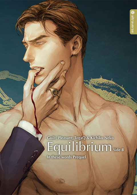 Equilibrium Light Novel - Side B -  TogaQ, Kichiku Neko