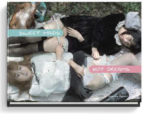 Sweet Maids Hot Dreams - 