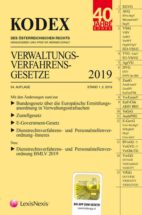 KODEX Verwaltungsverfahrensgesetze (AVG) 2019 - 