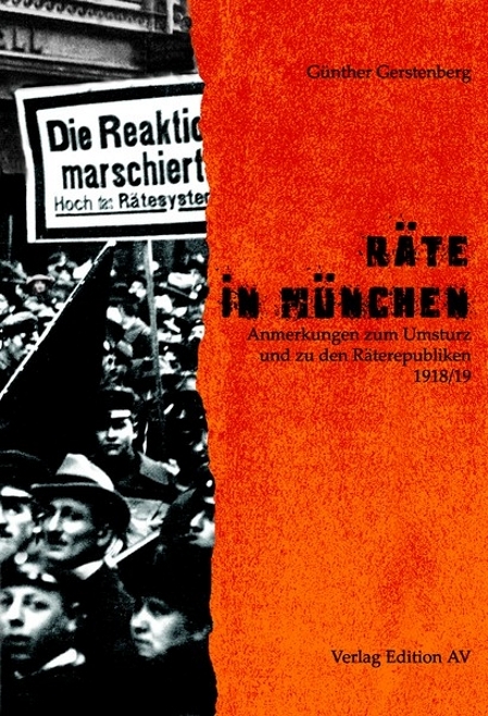 R&auml;te in M&uuml;nchen - G&uuml;nther Gerstenberg