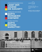 Generationenverm&auml;chtnis: Lasst der Jugend die Zukunft! - 