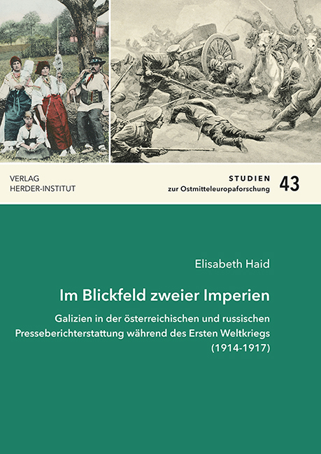 Im Blickfeld zweier Imperien - Elisabeth Haid