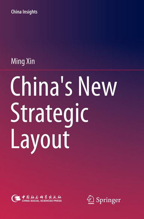 China's New Strategic Layout - Ming Xin