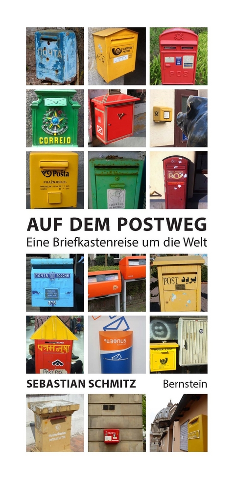 Auf dem Postweg - Sebastian Schmitz