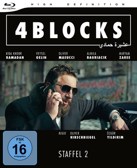 4 Blocks - Die komplette zweite Staffel (2 Blu-rays) - FSK-16-Version - Oliver Hirschbiegel, &Ouml;zg&uuml;r Yildirim