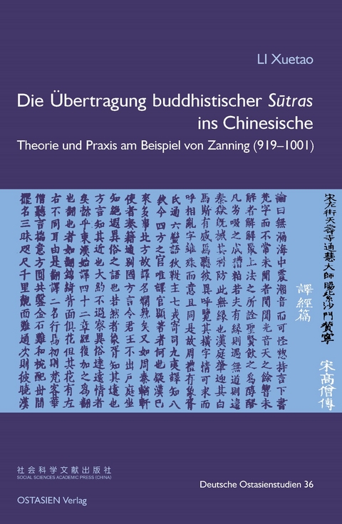 Die &Uuml;bertragung buddhistischer Sūtras ins Chinesische - Xuetao Li