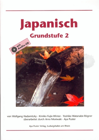 Japanisch Grundstufe 2