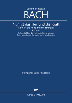 Nun ist das Heil und die Kraft (Klavierauszug) - Johann Sebastian Bach