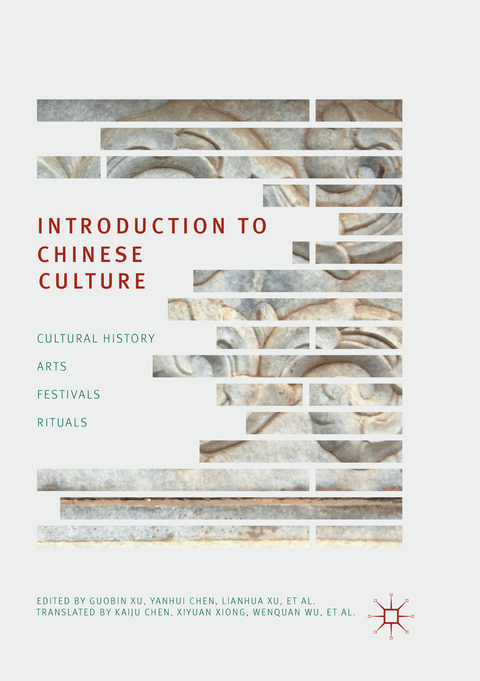 Introduction to Chinese Culture - 