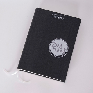 My Diary 2019-2028 graphite-black