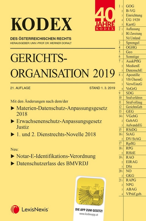 KODEX Gerichtsorganisation 2019