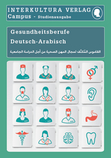 Interkultura Studienw&ouml;rterbuch f&uuml;r Gesundheitsberufe