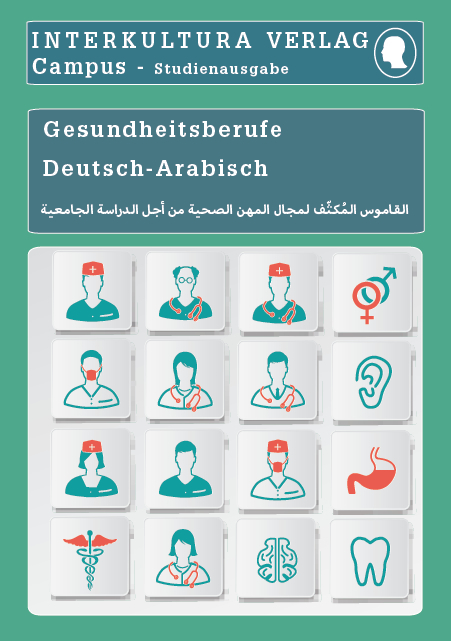 Interkultura Studienw&ouml;rterbuch f&uuml;r Gesundheitsberufe