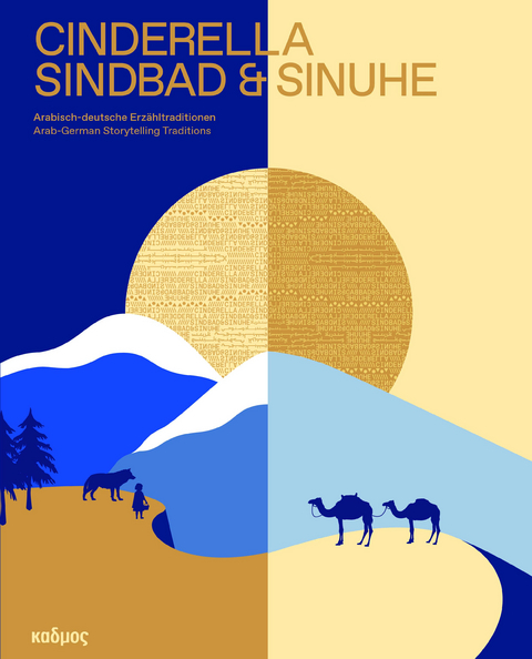 CINDERELLA SINDBAD & SINUHE - 