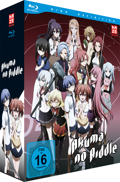 Akuma no riddle - Gesamtausgabe - Blu-ray-Box (4 Blu-rays) - Keizou Kusakawa