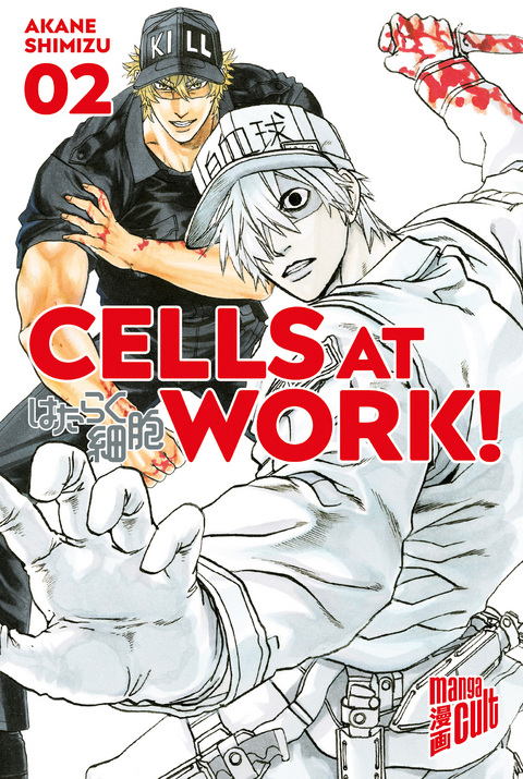Cells at Work! 2 - Akane Shimizu