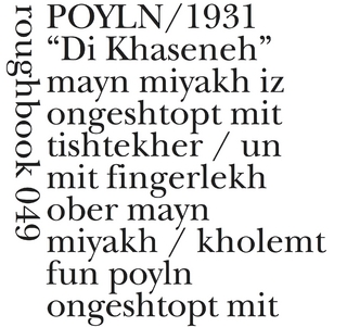 Polen/1931