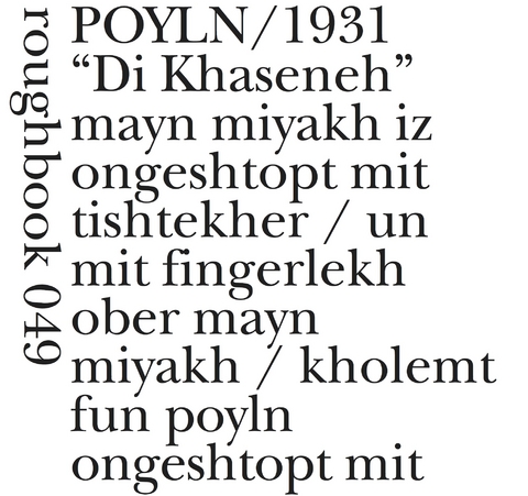 Polen/1931 - Jerome Rothenberg