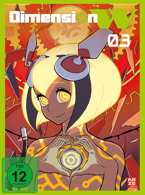 Dimension W - DVD 3 - Kanta Kamei