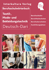 Interkultura Berufsschulw&ouml;rterbuch f&uuml;r Textil-, Mode- und Bekleidungstechnik