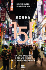 Korea 151 - Dennis Kubek, Bielle Kim