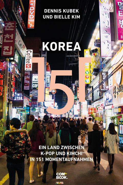 Korea 151 - Dennis Kubek, Bielle Kim