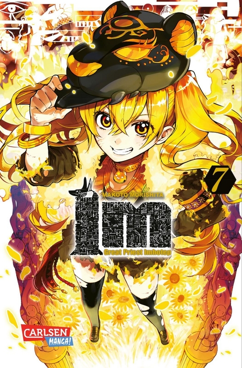 IM &minus; Great Priest Imhotep 7 - Makoto Morishita