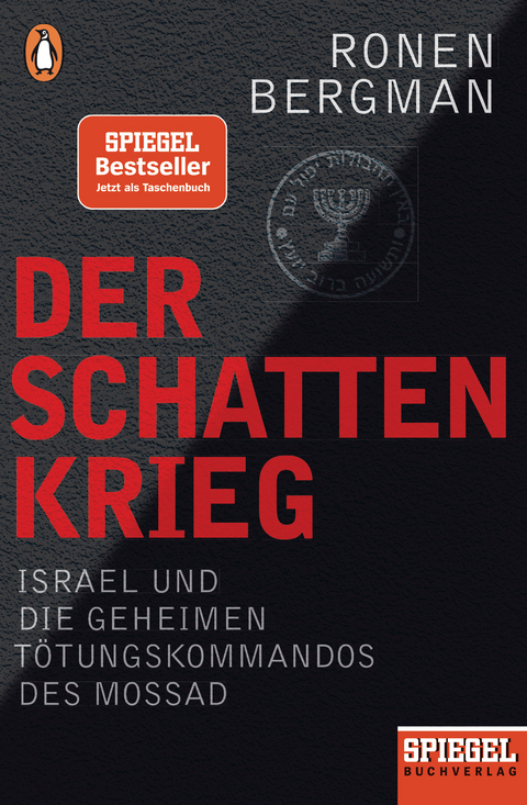 Der Schattenkrieg - Ronen Bergman
