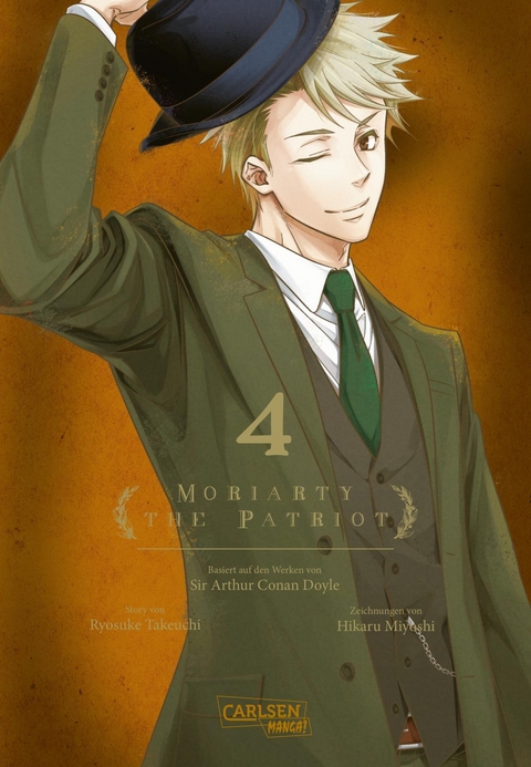 Moriarty the Patriot 4 - nicht verwenden] Ryosuke Takeuchi [doppelt, Hikaru Miyoshi