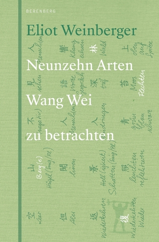 19 Arten Wang Wei zu betrachten