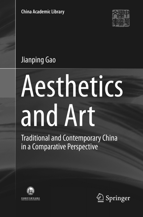 Aesthetics and Art - Jianping Gao