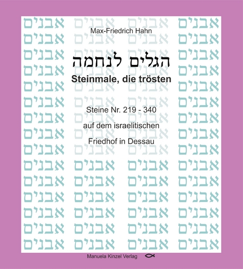 Steinmale, die tr&ouml;sten Band 3 - Max-Friedrich Hahn