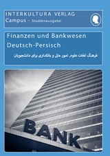 Interkultura Studienw&ouml;rterbuch f&uuml;r Finanzen und Bankwesen