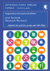 Interkultura Studienw&ouml;rterbuch f&uuml;r Ingenieurwissenschaften