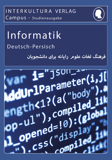 Interkultura Studienw&ouml;rterbuch f&uuml;r Informatik