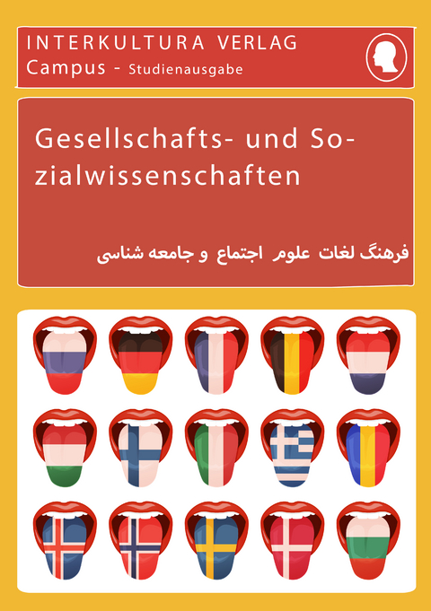 Interkultura Studienw&ouml;rterbuch f&uuml;r Gesellschafts- und Sozialwissenschaften