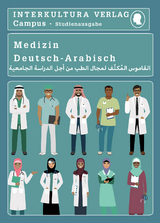 Interkultura Studienw&ouml;rterbuch f&uuml;r Medizin