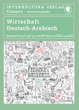 Interkultura Studienw&ouml;rterbuch f&uuml;r Wirtschaft