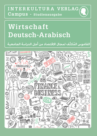 Interkultura Studienwörterbuch für Wirtschaft