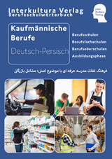 Interkultura Berufsschulw&ouml;rterbuch f&uuml;r kaufm&auml;nnische Berufe