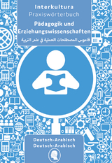 Interkultura Praxiswörterbuch für Pädagogik und Erziehungswissenschaften