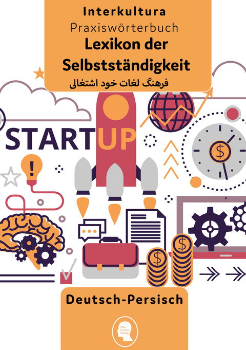 Interkultura Lexikon der Selbstst&auml;ndigkeit