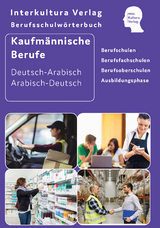 Interkultura Berufsschulw&ouml;rterbuch f&uuml;r kaufm&auml;nnische Berufe