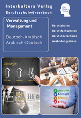 Interkultura Berufsschulw&ouml;rterbuch f&uuml;r Verwaltung und Management