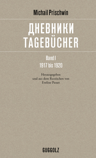 Tagebücher – дневники