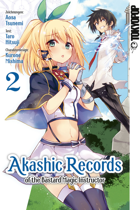 Akashic Records of the Bastard Magic Instructor 02 - Aosa Tsunemi, Kurone Mishima, Taro Hitsuji
