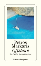 Offshore - Petros Markaris
