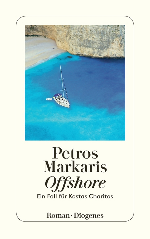 Offshore - Petros Markaris