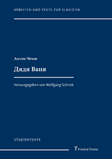 Djadja Vanja - Anton Čechov