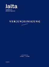 Ver|un|einigung - Marc Bausback, Andreas Br&auml;mer, Micha Brumlik, Steffanie Busch, Laura Caz&eacute;s, Marina Chernivsky, Daniela Dr&ouml;scher, Michel Friedman, Bianca Ely, Stella Hindemith, Alisa Joseph, Annetta Kahane, Daniel Kempin, Olaf Kistenmacher, Dani Kranz, Naomi Lubrich, Leo Neumann, Angelika Nguyen, Hannah Peaceman, Jana Scheuring, Reinhard Schramm, Michal Schwartze, Conny Siebeck, Lea Wohl Von Haselberg, Fabian Wolff, Ina Holev